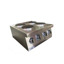 COCINA ELECTRICA 4 HORNILLAS IBOIA